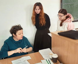 Zdjęcia z sesji egzaminacyjnej WSR 2026 jesień-zima